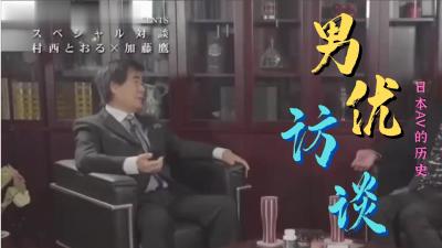 国产精品资源网站,成人视频高清免费观看
